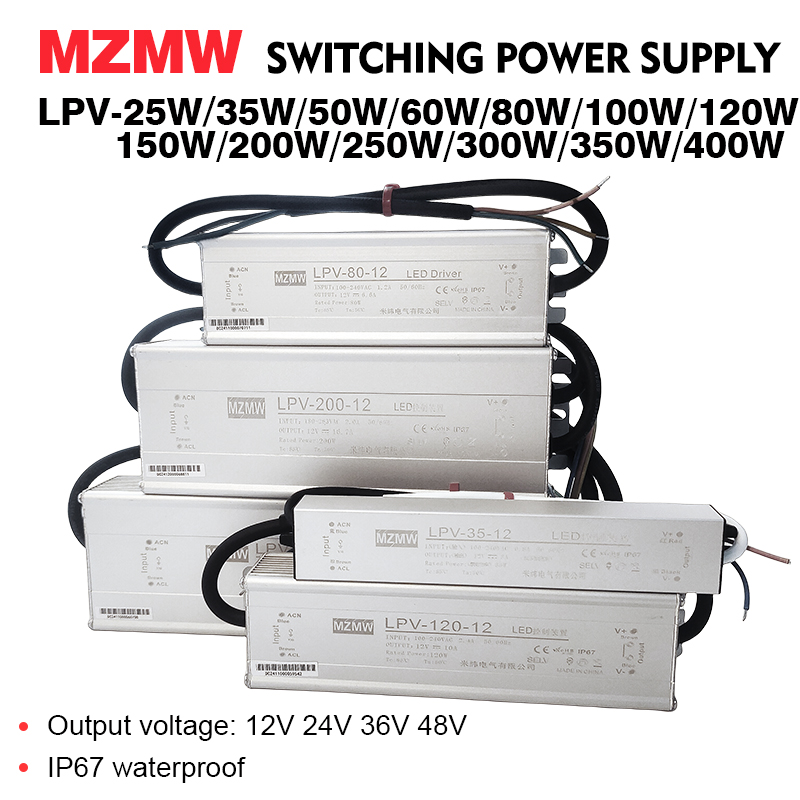 Outdoor Lighting Transformer Box - MZMW IP67 Waterproof Switching Power Supply