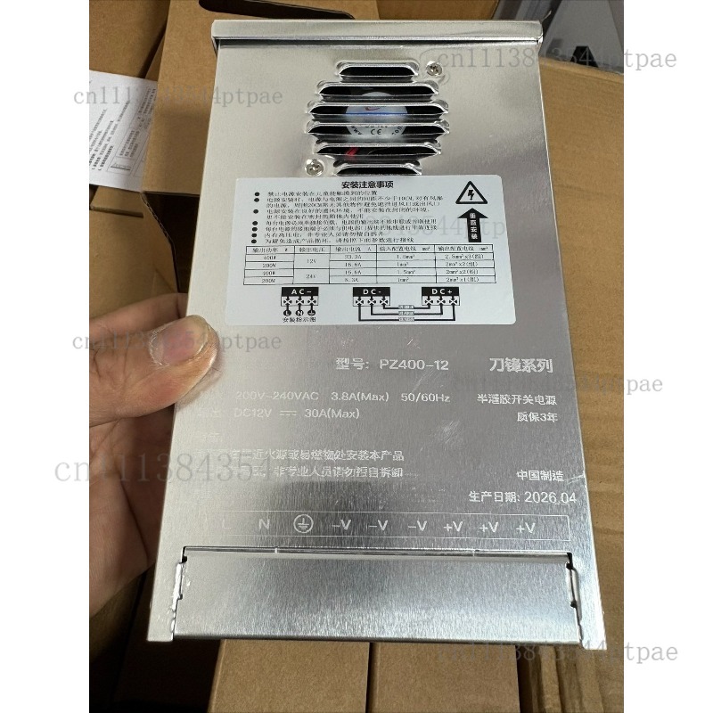 Outdoor Lighting Transformer Box - 12v 400w Semi-encapsulated Rainproof Power Supply,
