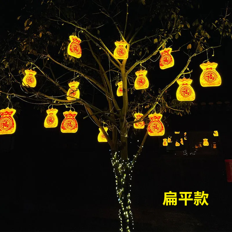 Lucky bag lanterns, money bags - Outdoor Lighting On Trees review and price