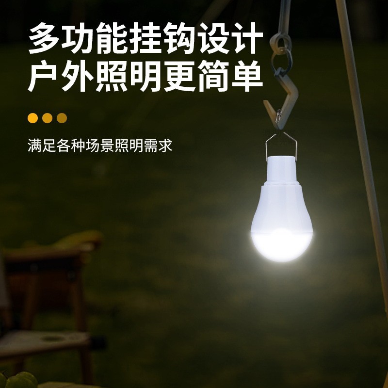 2026 Solar Lamps LED Emergency - Outdoor Lighting Vendor review and price