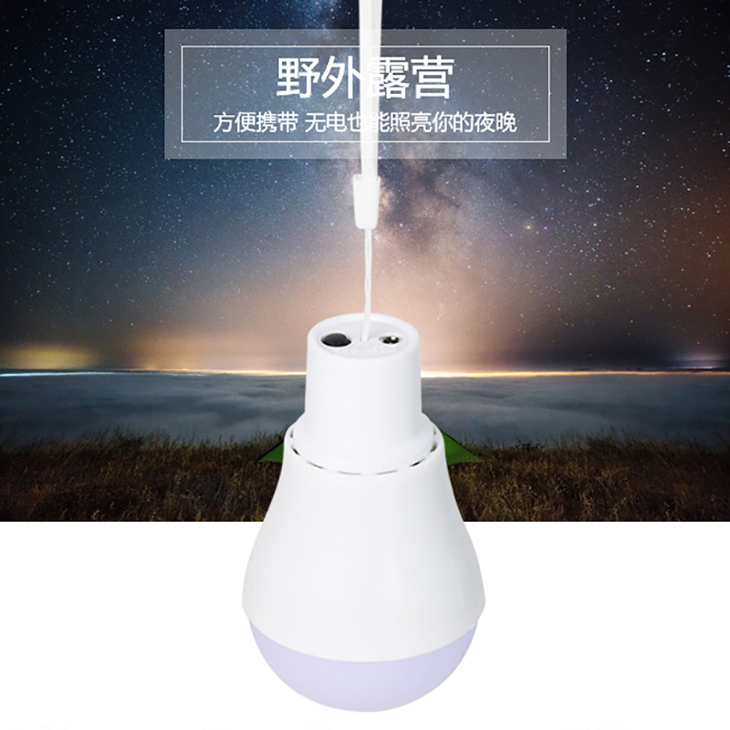 2026 Solar Lamps LED Emergency - Outdoor Lighting Vendor review and price