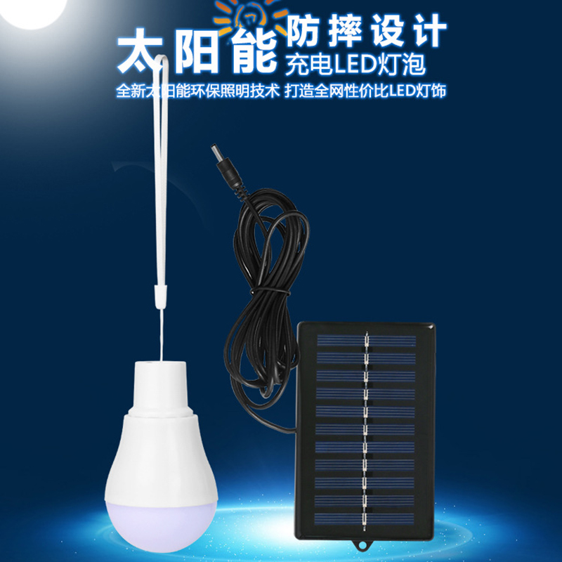 2026 Solar Lamps LED Emergency - Outdoor Lighting Vendor review and price