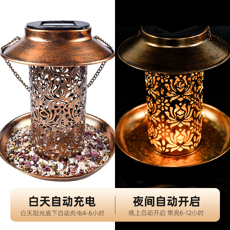 Solar Bird Feeder Metal Outdoo - Outdoor Lighting Ideas For Backyard review and price