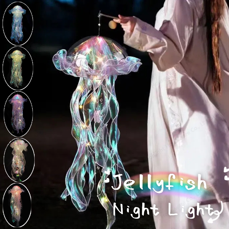 Gradient Jellyfish LED Night L - Outdoor Lighting Gazebo review and price