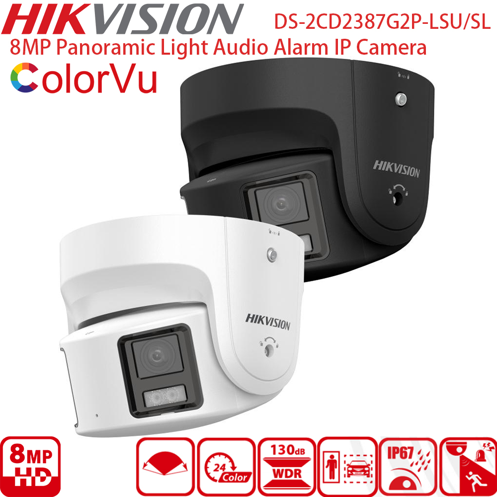 Hikvision Panoramic ColorVu IP - Outdoor Lighting And Camera review and price