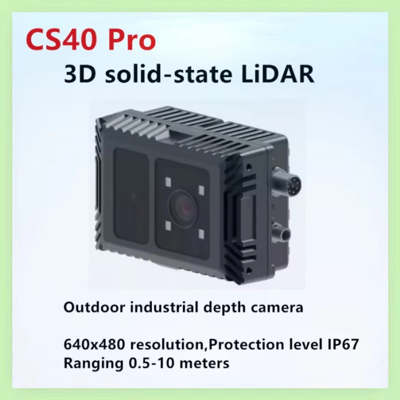 CS40pro 10m 3D ToF Solid State - Outdoor Lighting And Camera review and price