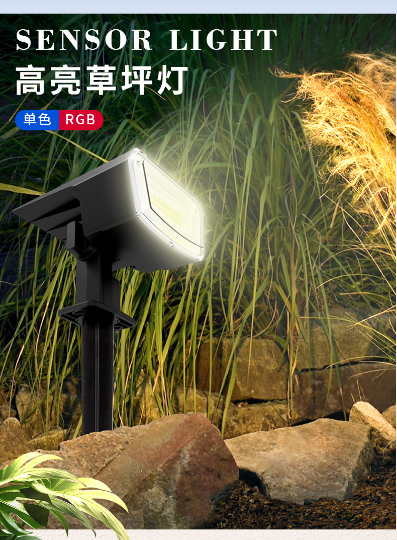 LED Solar Lawn Lights Outdoor  - Outdoor Lighting On Trees review and price