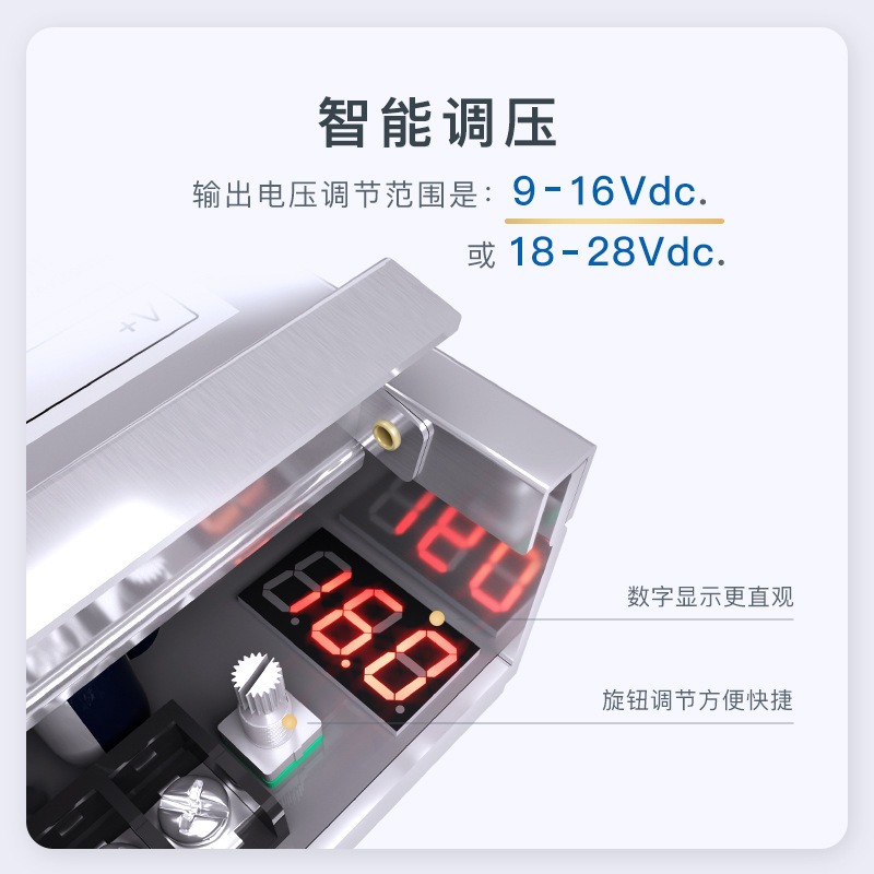 adjustable 12V 24V rainproof L - Outdoor Lighting Transformer Box review and price