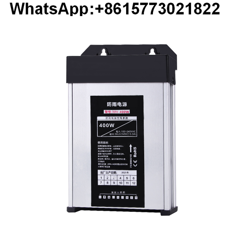 Mingwei 400W outdoor rainproof - Outdoor Lighting Transformer Box review and price