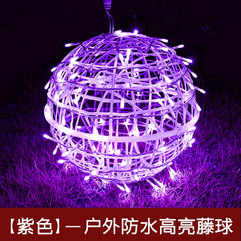 Outdoor Ball Lights Hanging Ra - Outdoor Lighting On Trees review and price