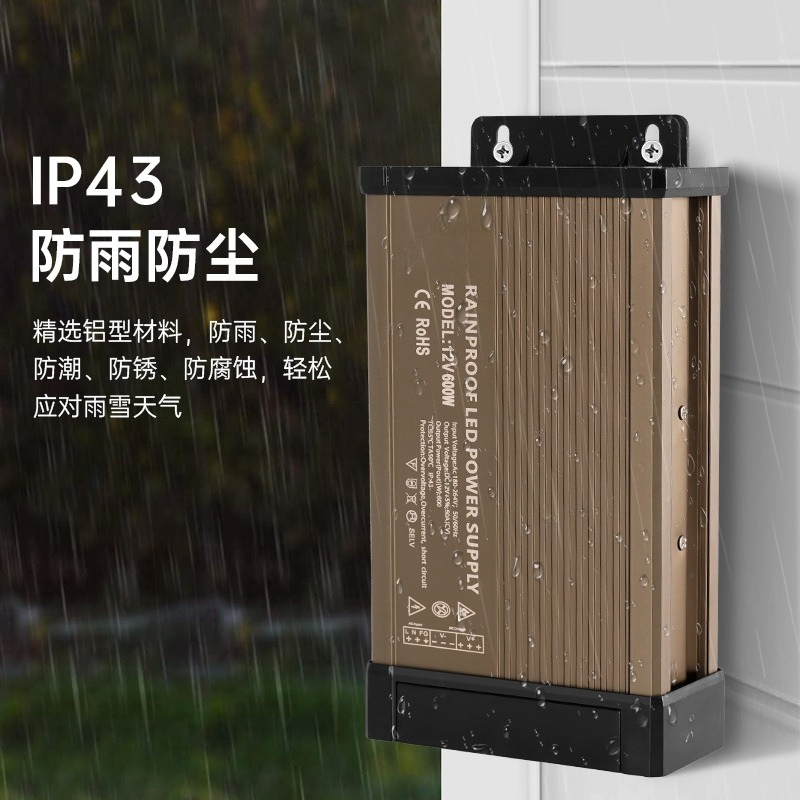 12V 400W Waterproof Outdoor Sw - Outdoor Lighting Transformer Box review and price